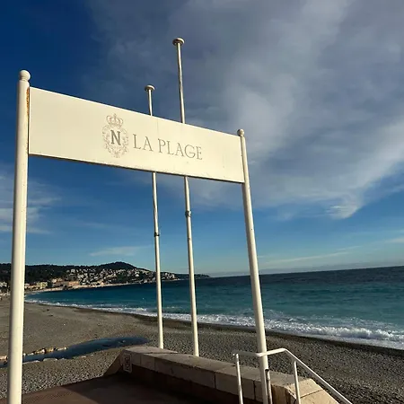 Promenade Des With Ac Near Negresco *